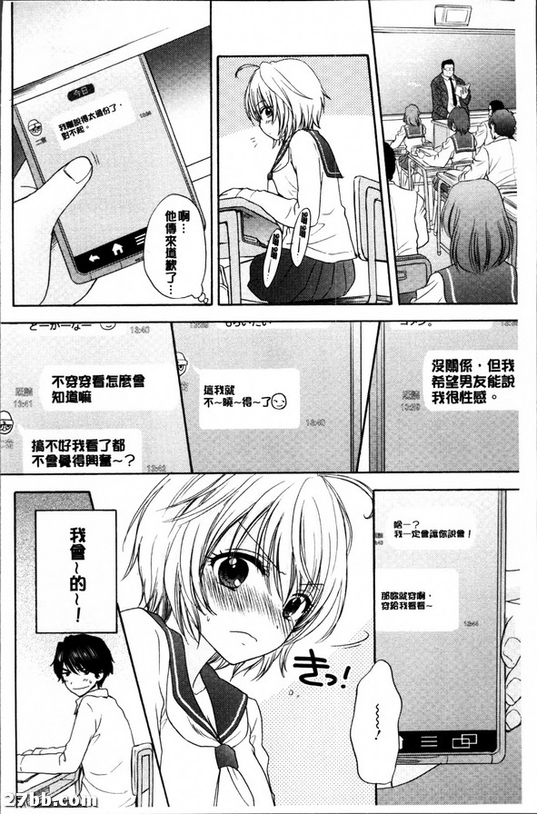 圖檔