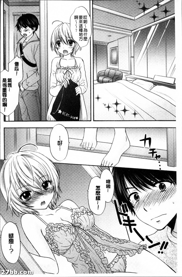 圖檔