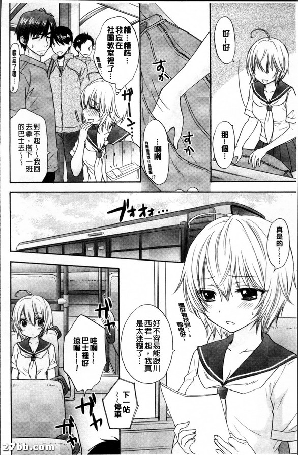 圖檔