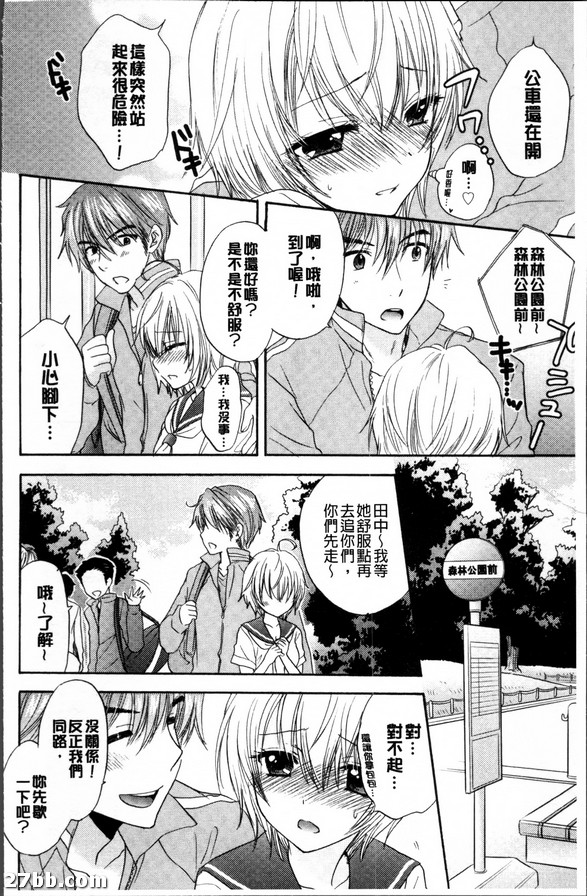 圖檔