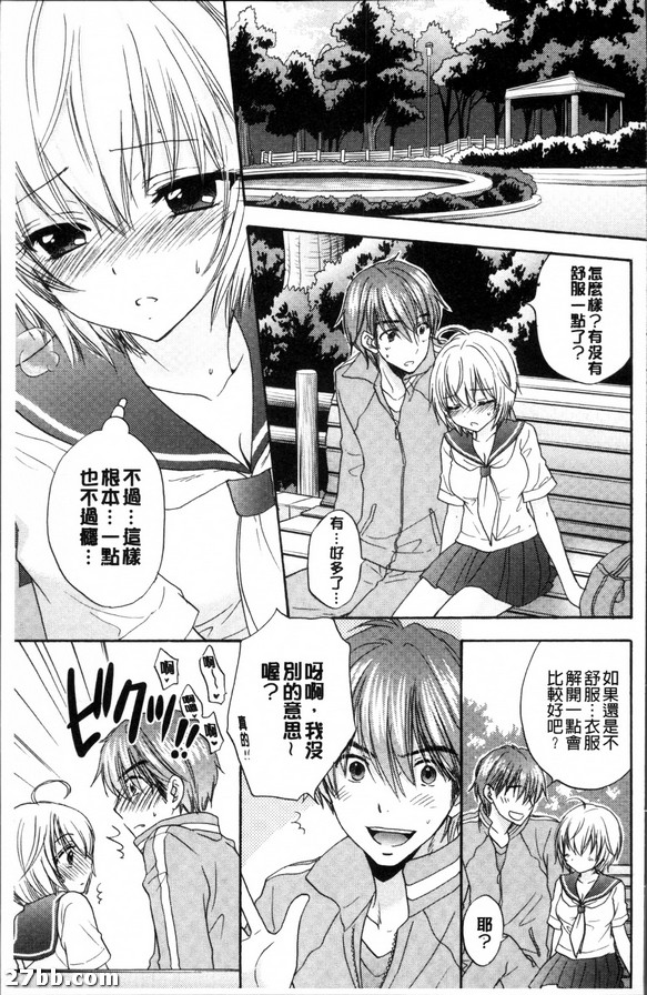 圖檔