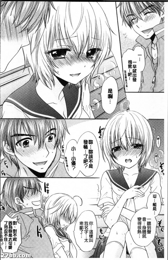 圖檔