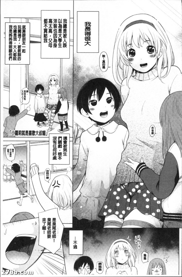 圖檔
