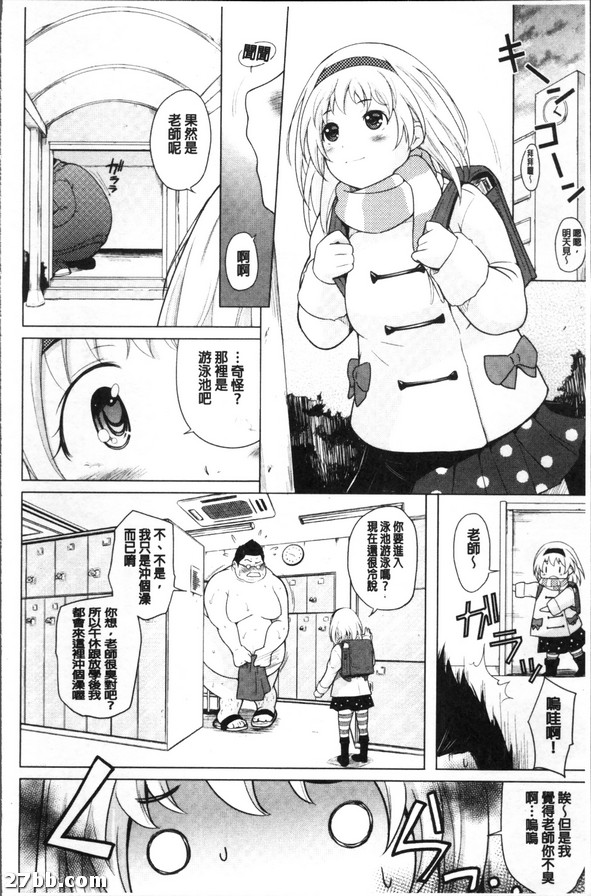 圖檔