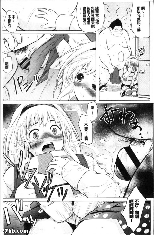 圖檔