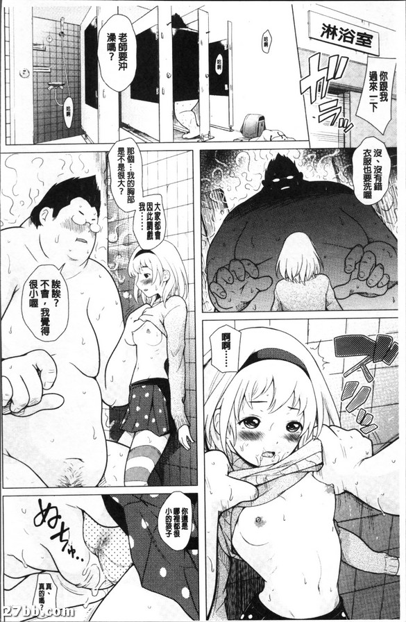 圖檔