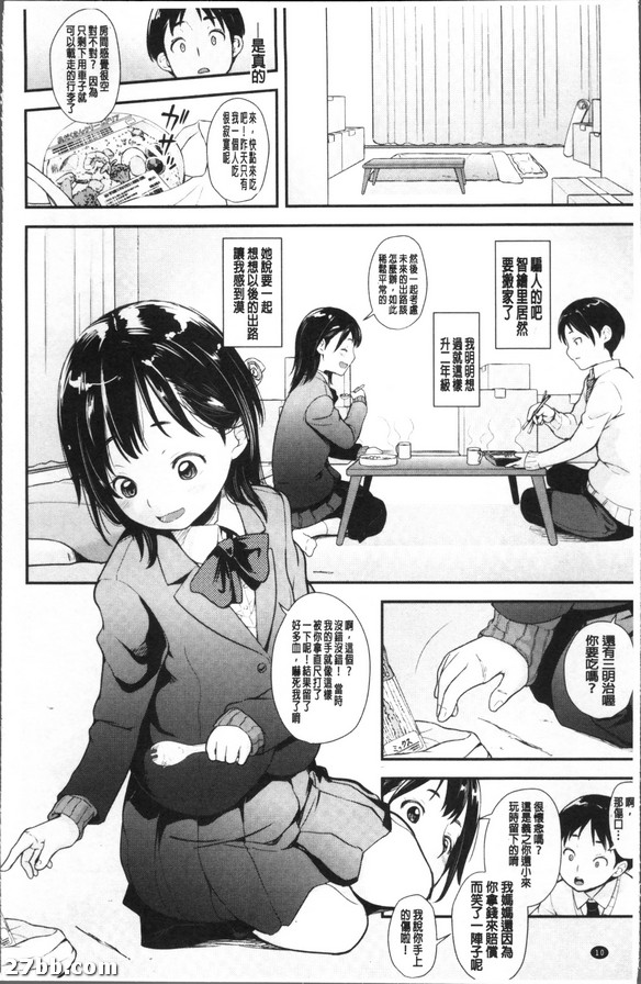 圖檔