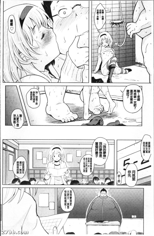 圖檔