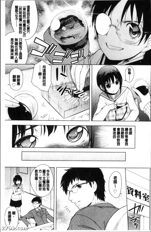 圖檔