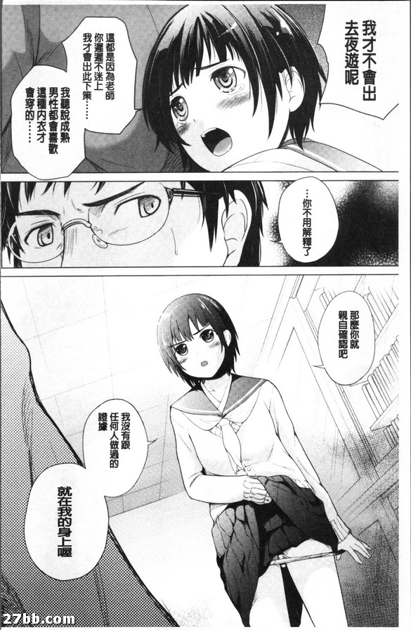 圖檔