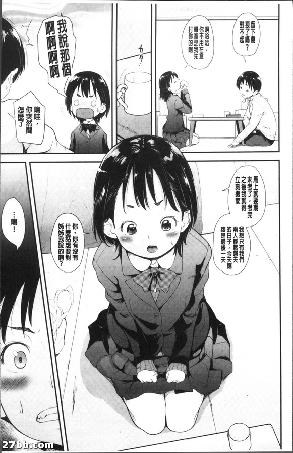 圖檔