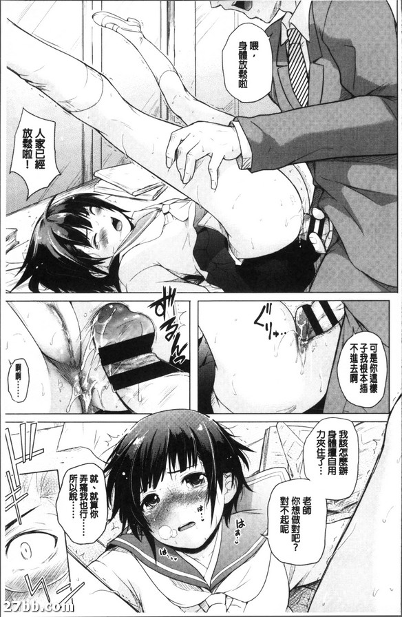 圖檔