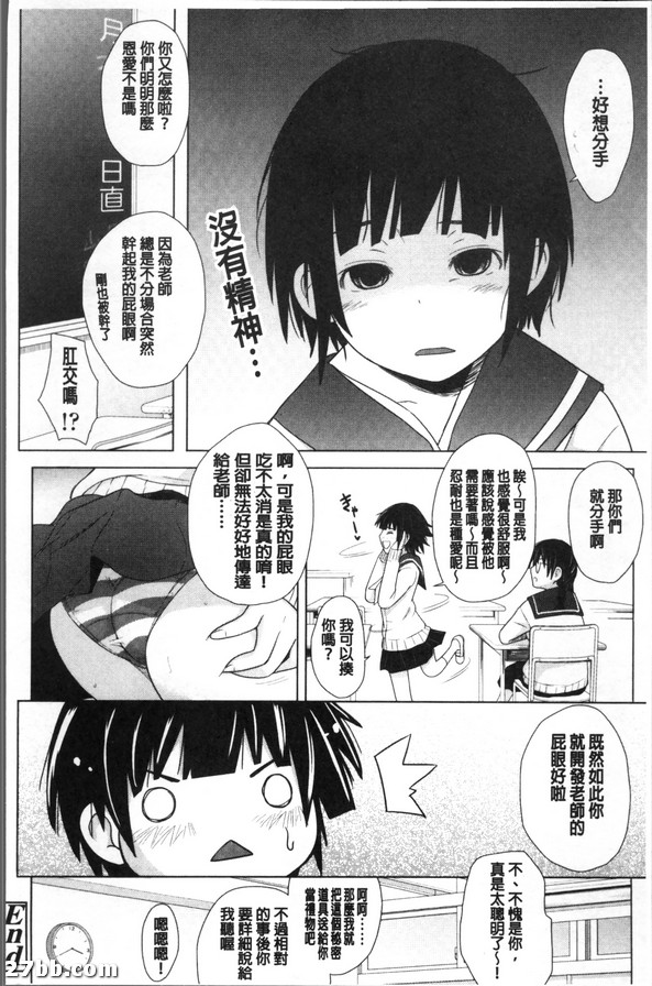 圖檔