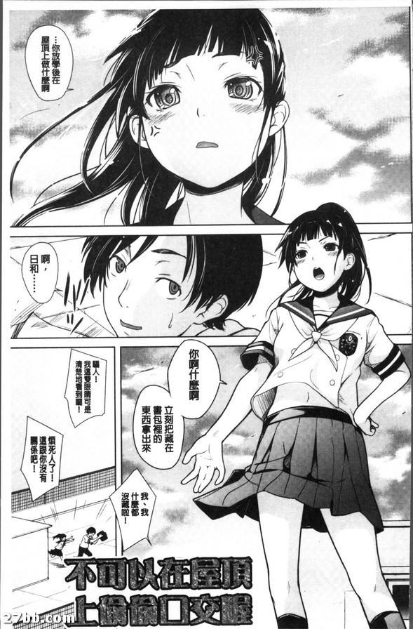 圖檔
