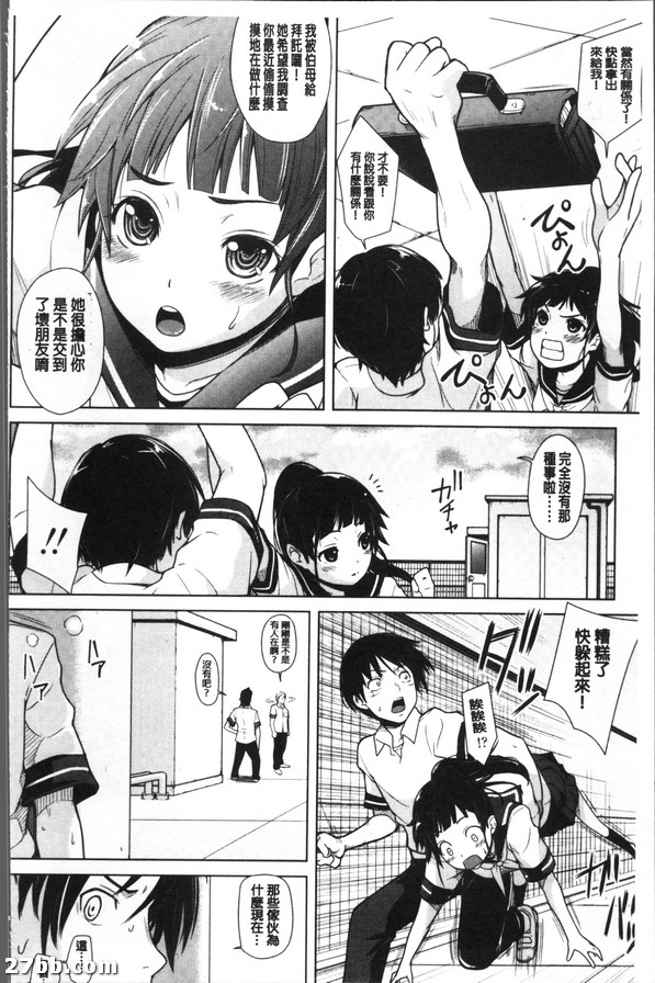 圖檔