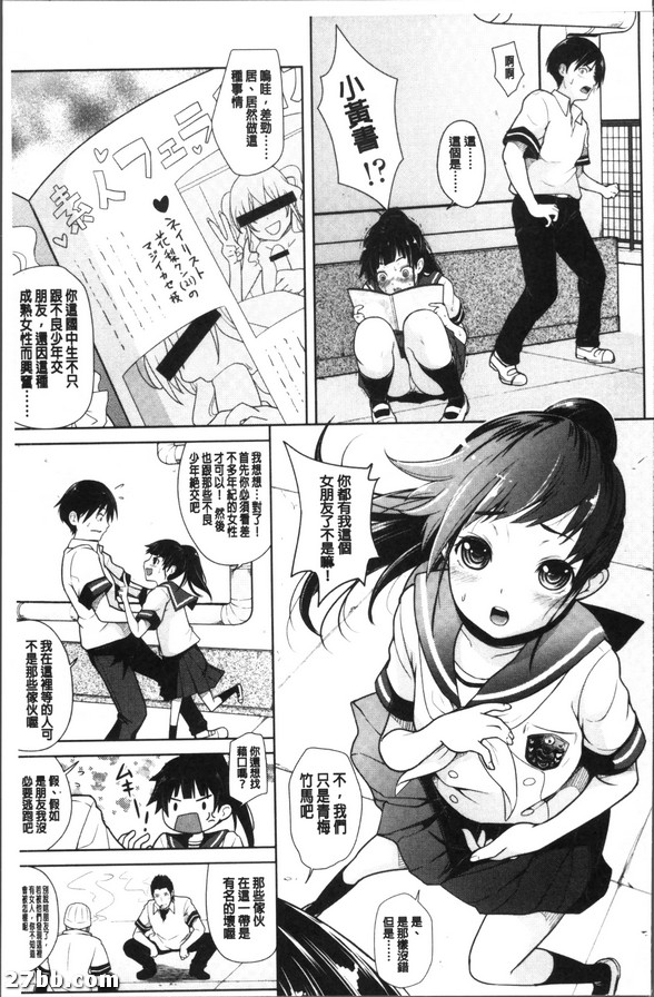 圖檔