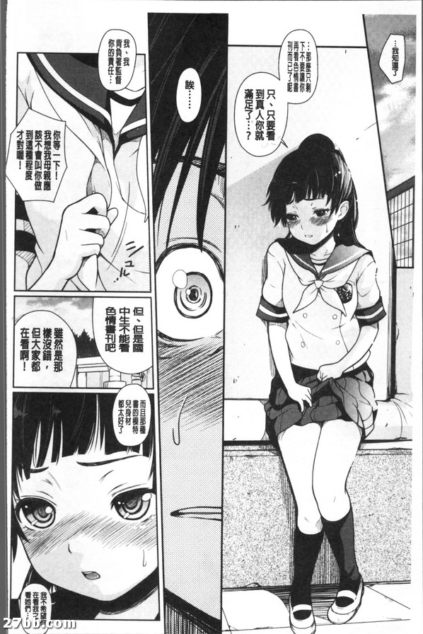 圖檔