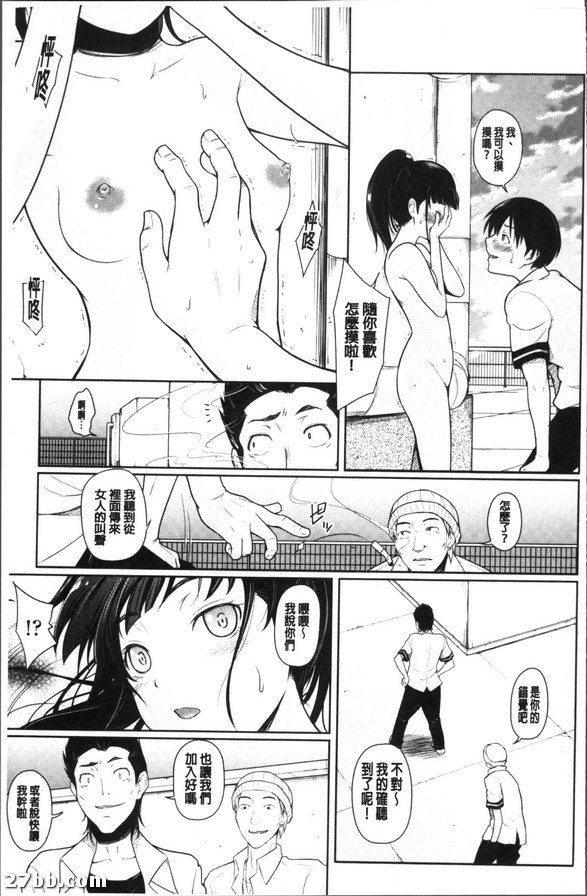 圖檔