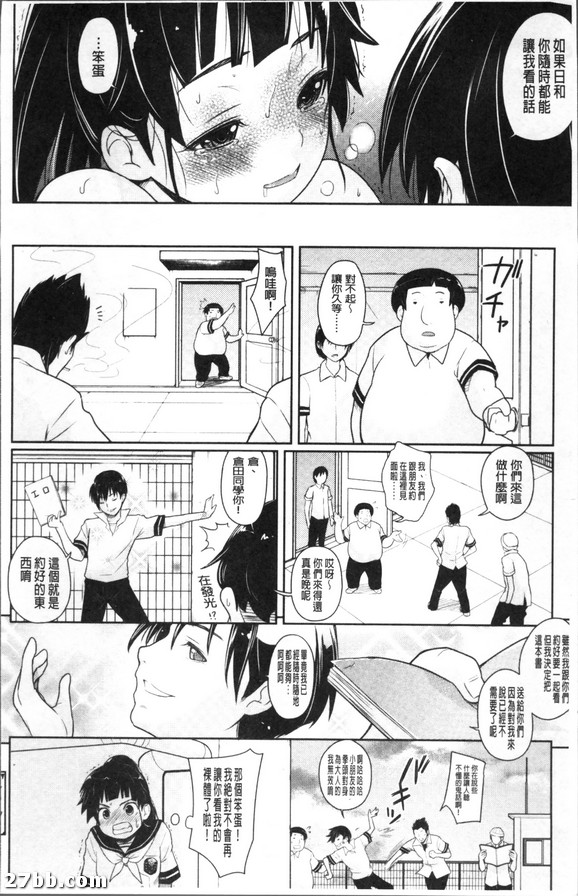 圖檔