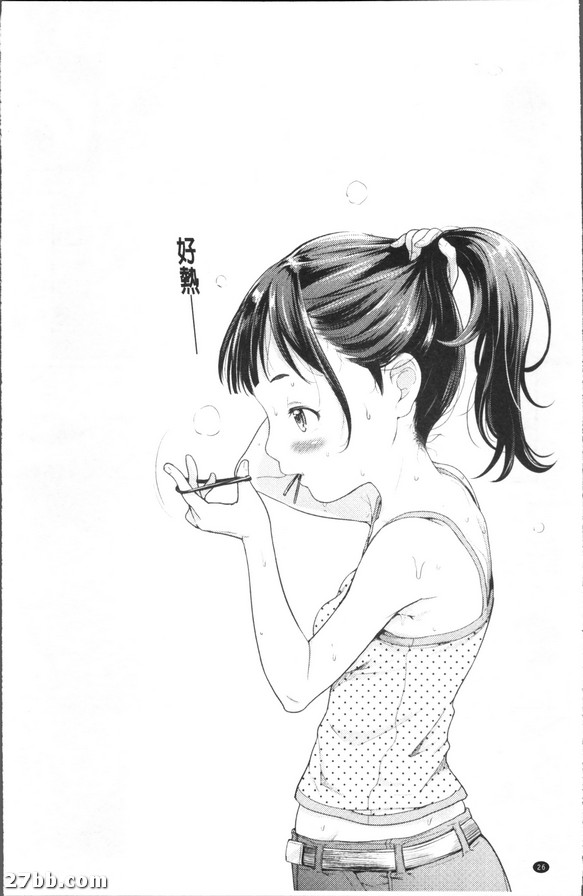 圖檔