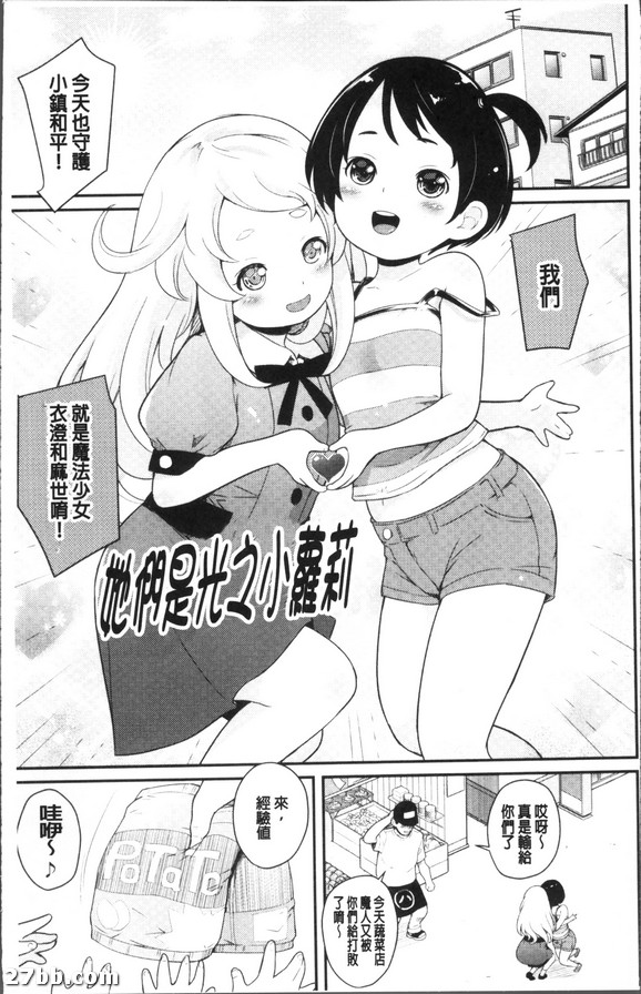 圖檔