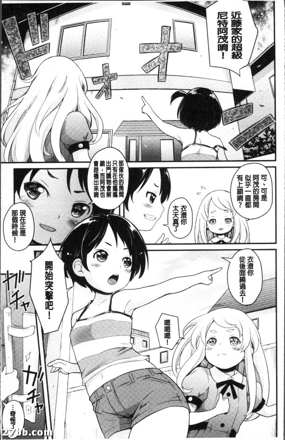 圖檔
