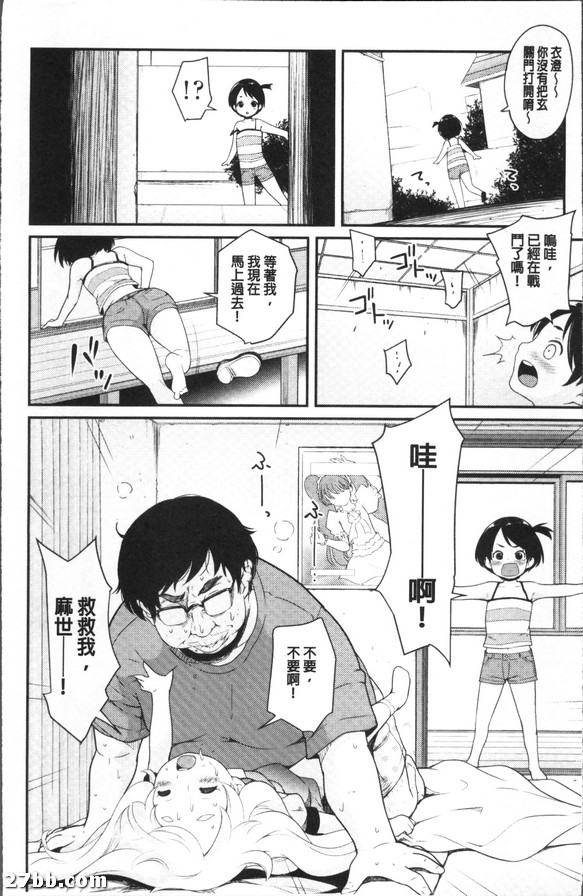 圖檔