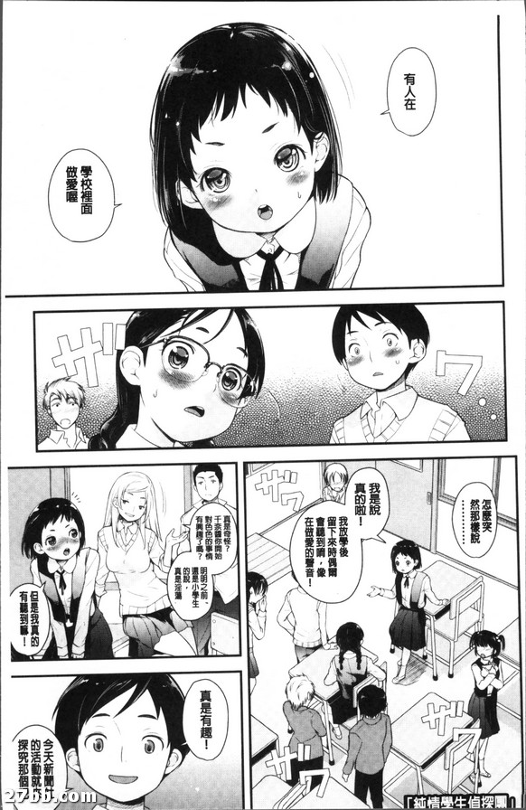 圖檔