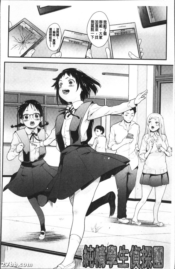 圖檔