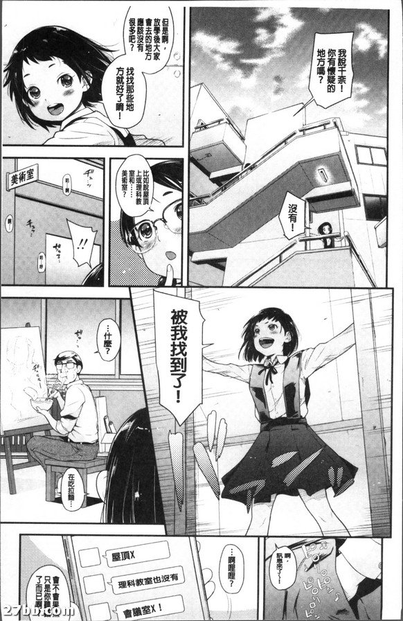 圖檔