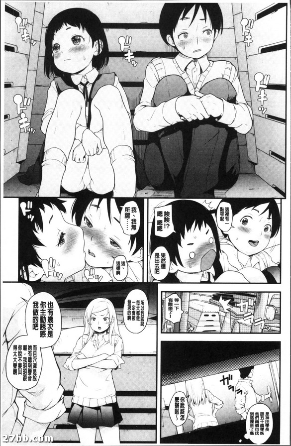 圖檔