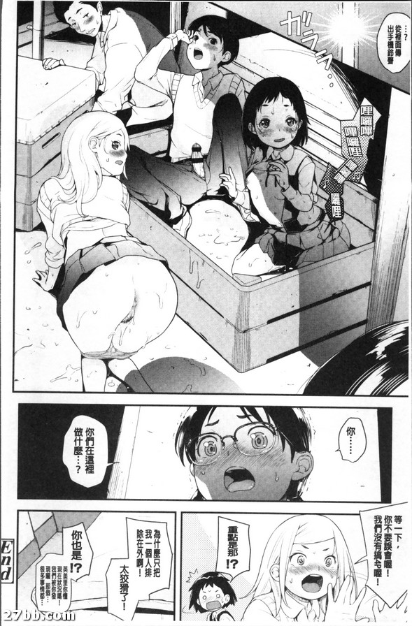 圖檔