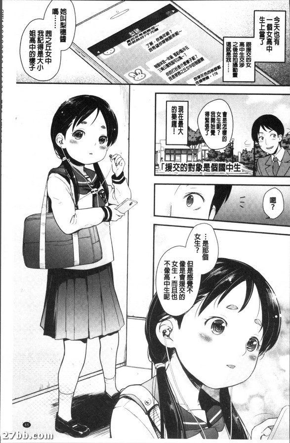 圖檔