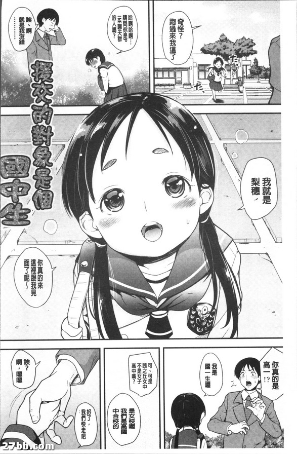 圖檔