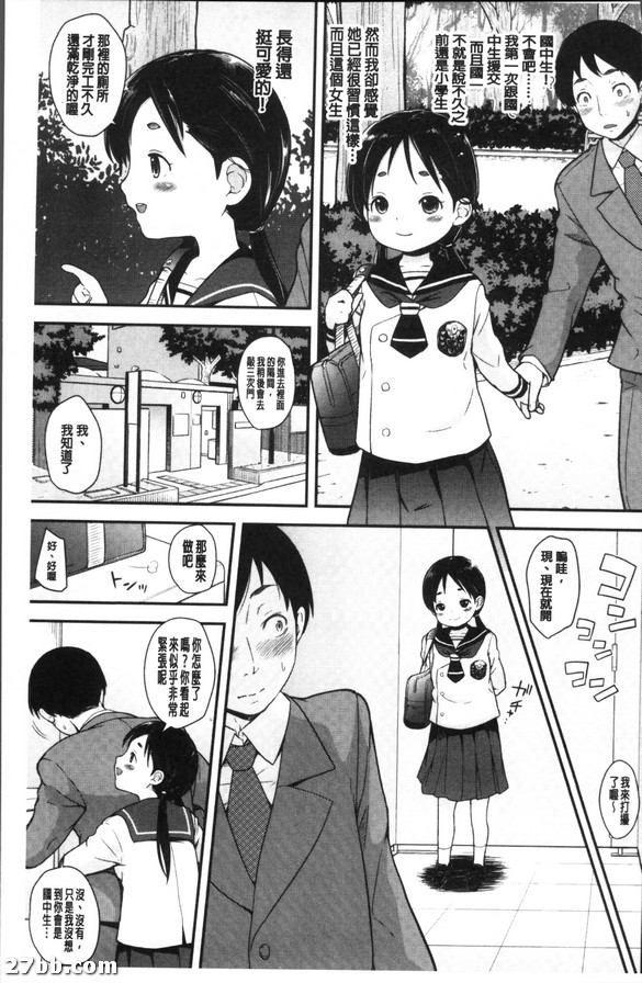 圖檔