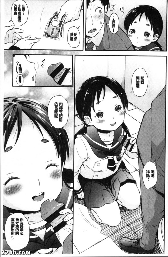 圖檔