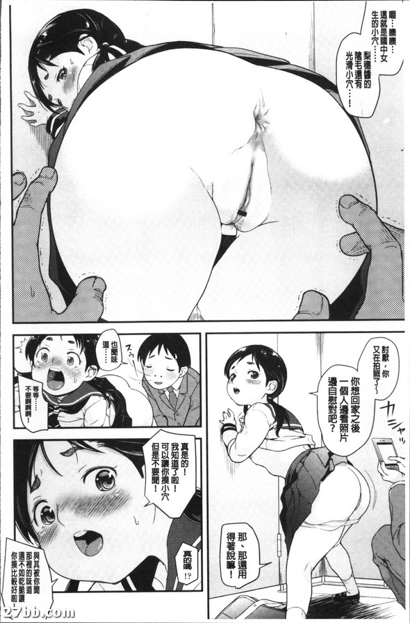 圖檔