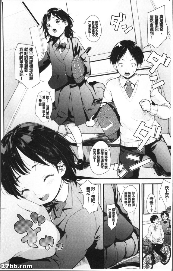 圖檔