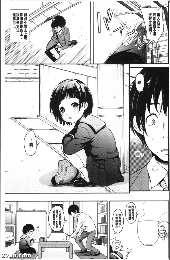 圖檔