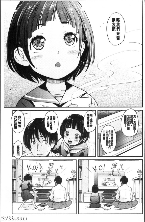 圖檔