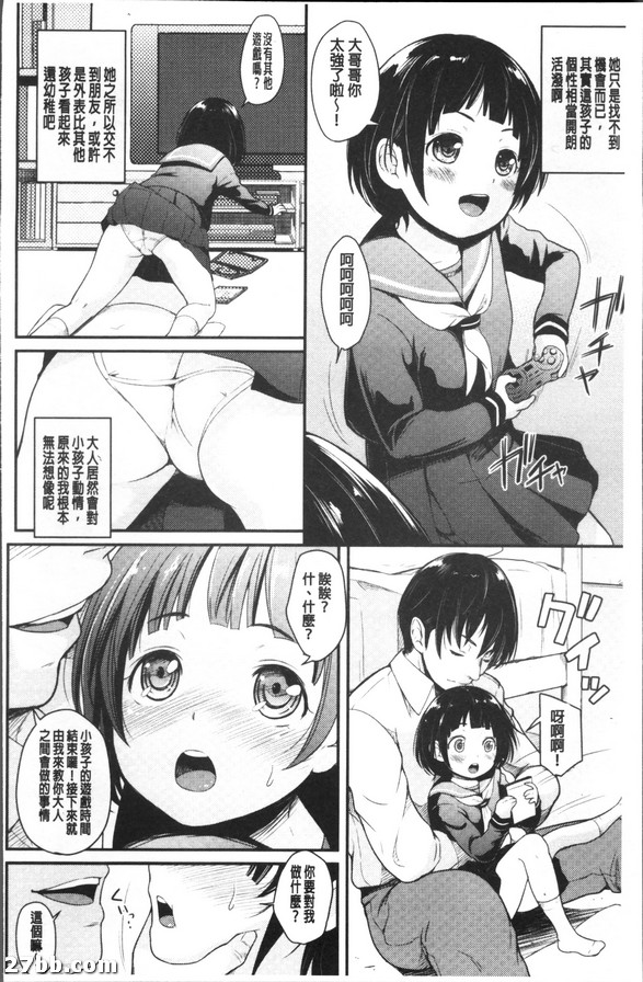 圖檔