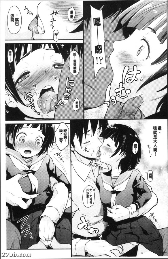 圖檔