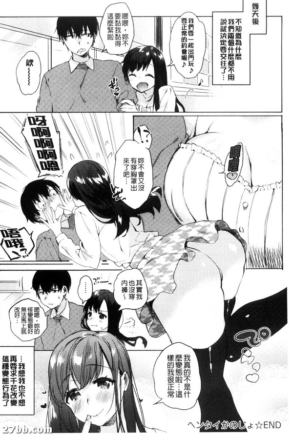 圖檔