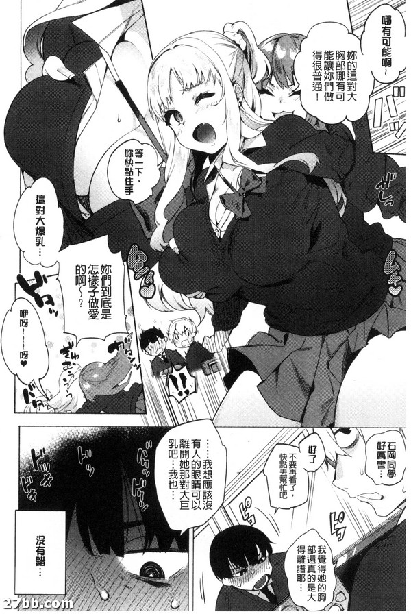 圖檔