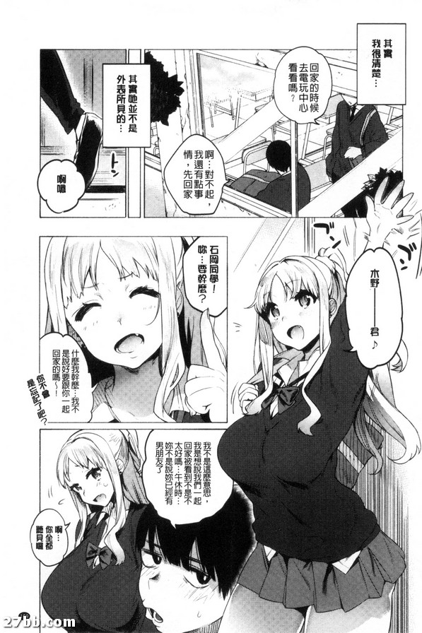 圖檔