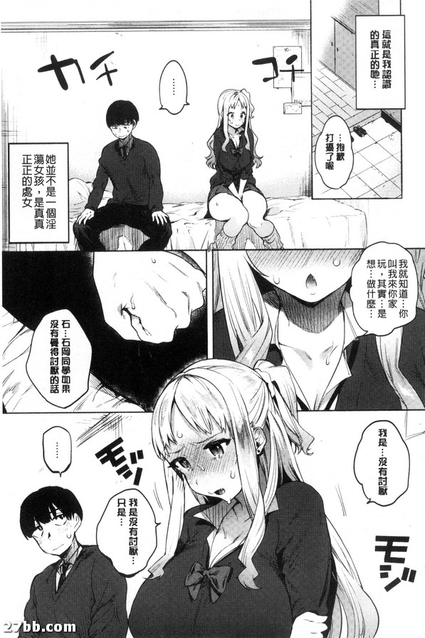 圖檔