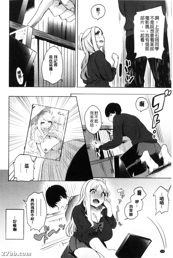 圖檔