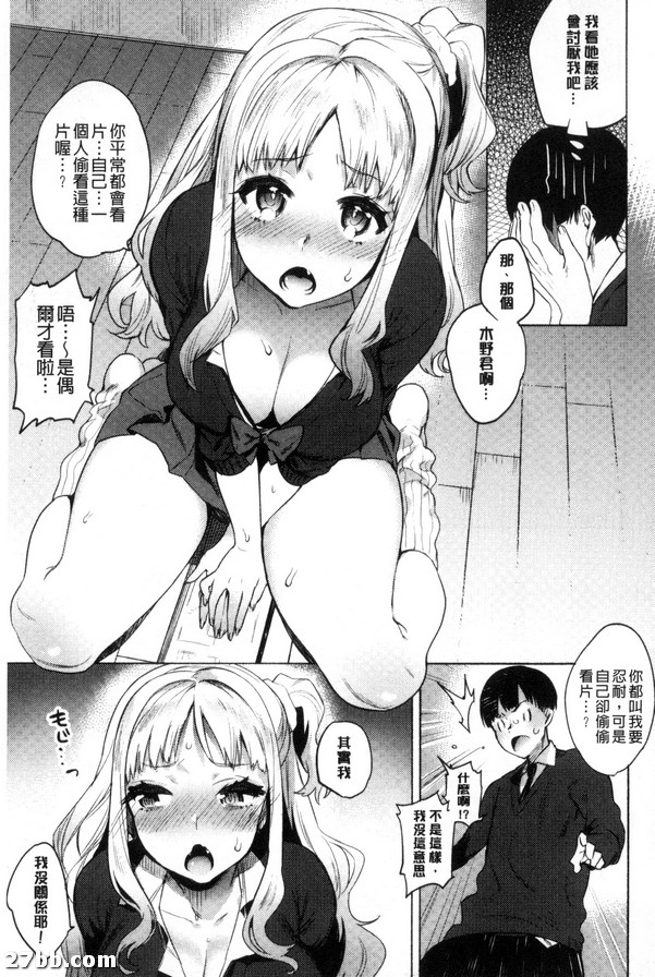 圖檔