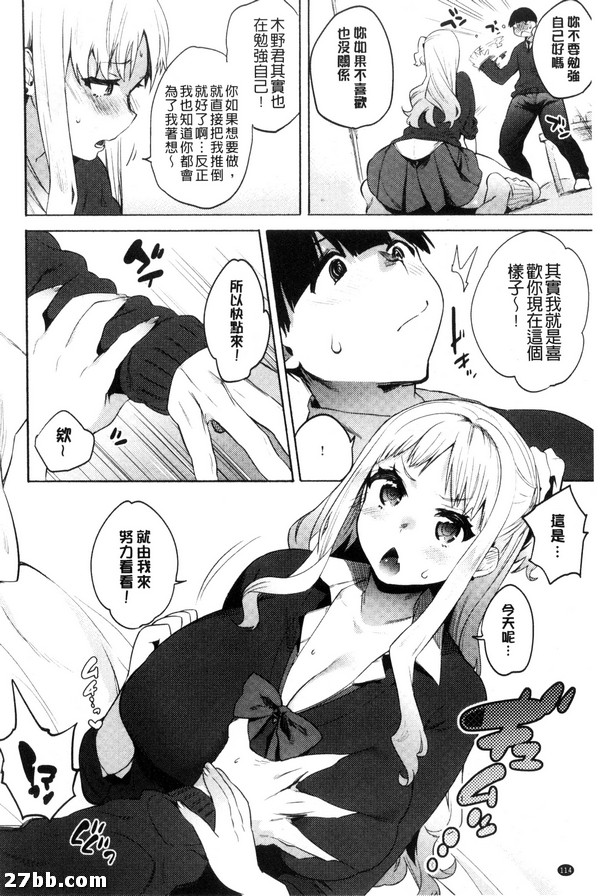 圖檔