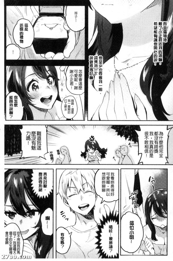 圖檔